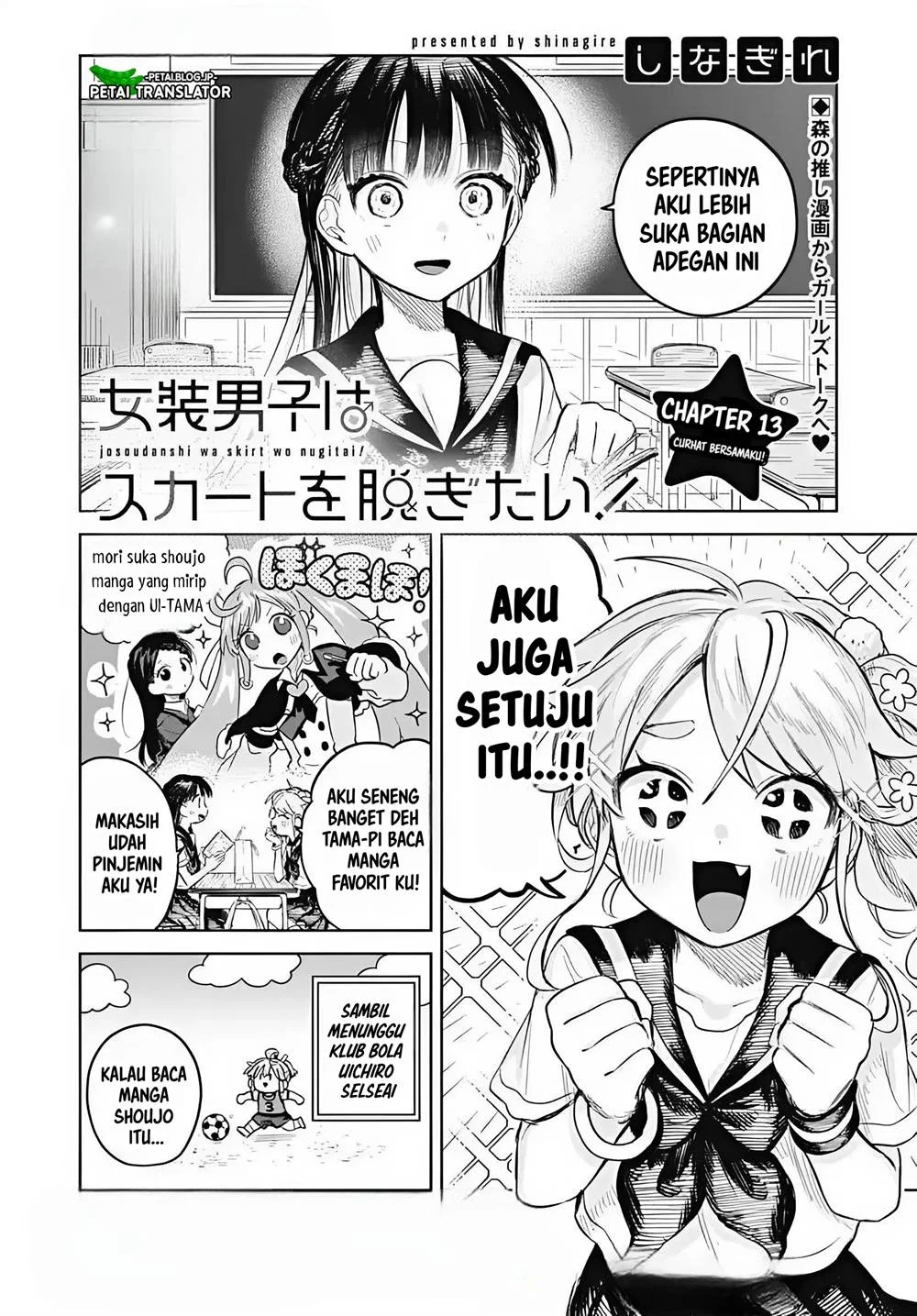 Chapter 13 - halaman 3
