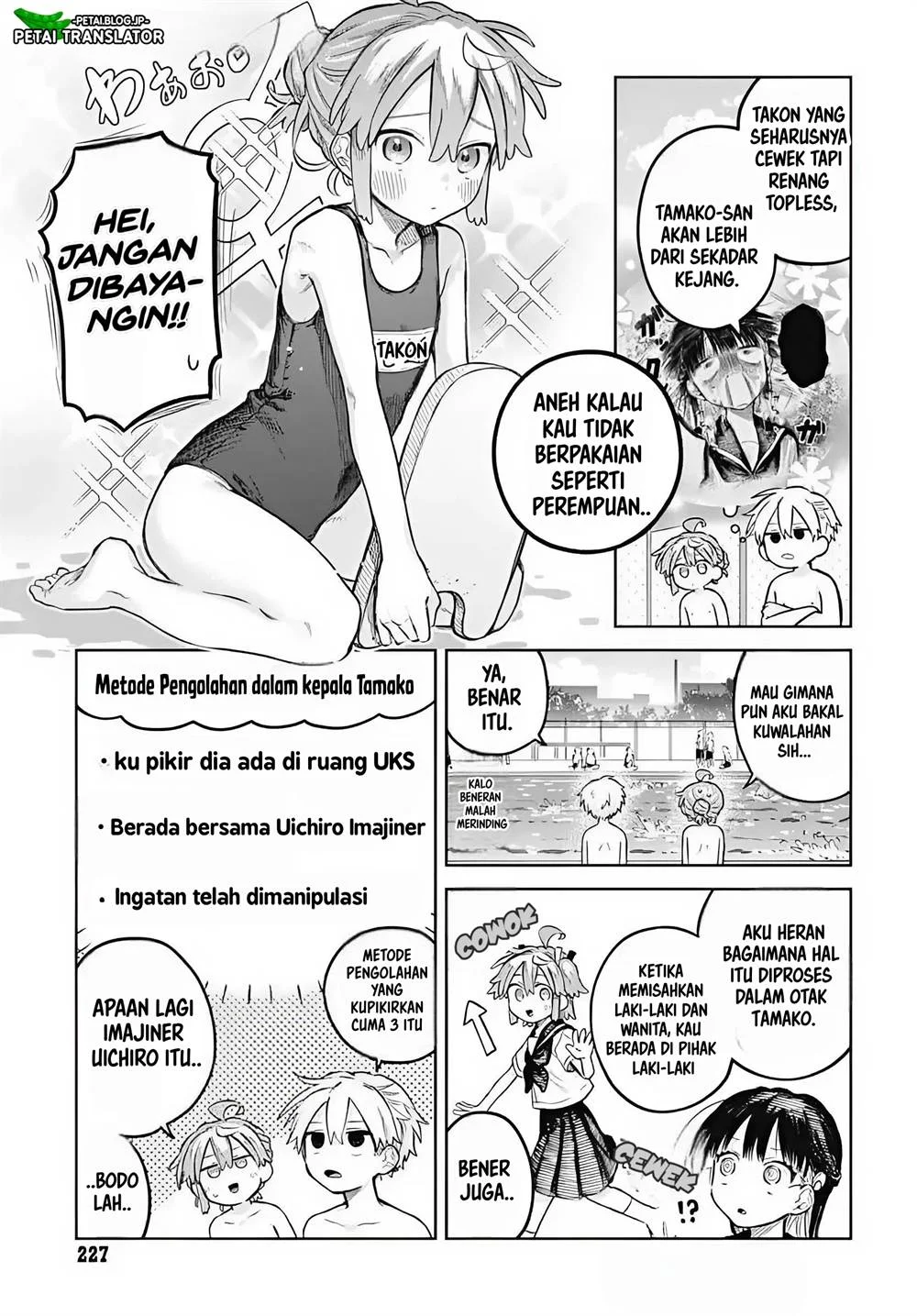 Chapter 14 - halaman 4