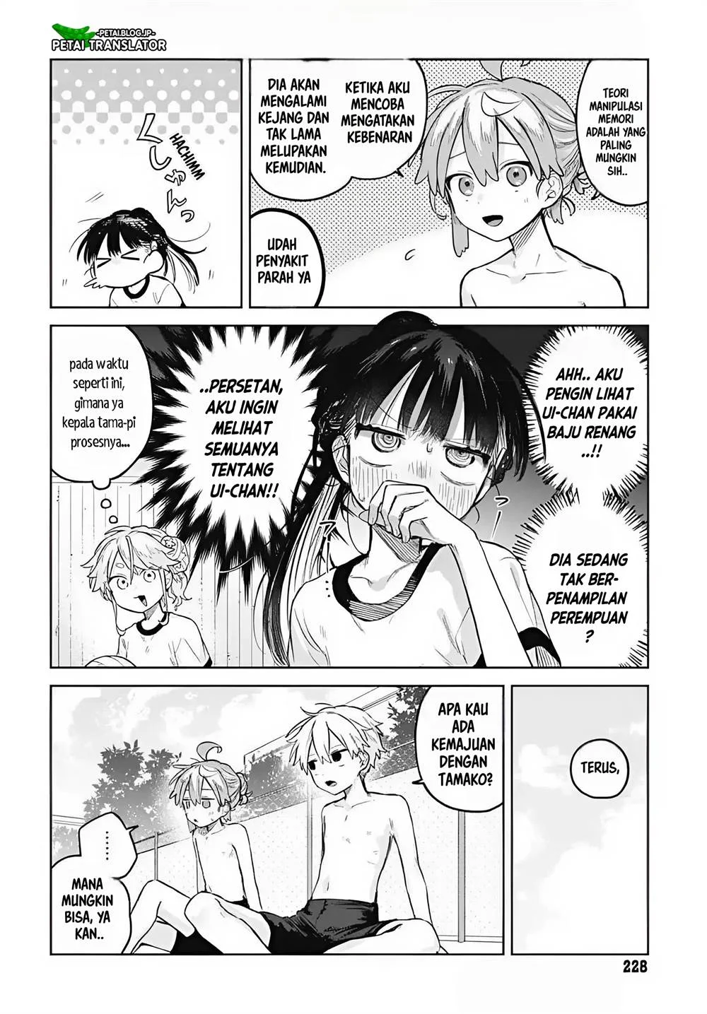 Chapter 14 - halaman 5