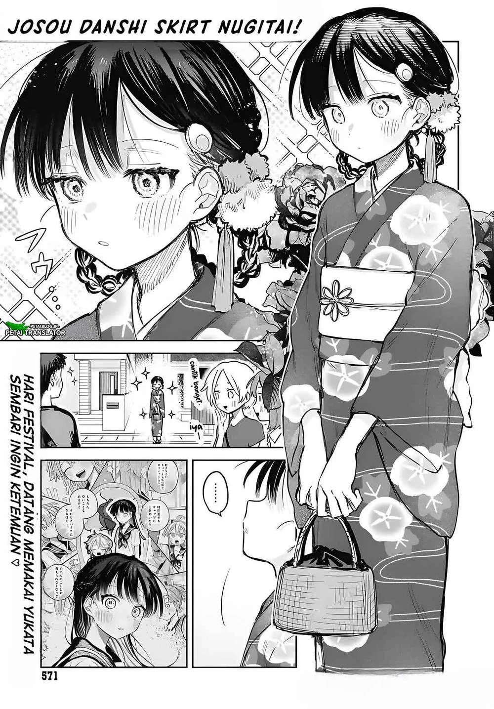 Chapter 17 - halaman 2