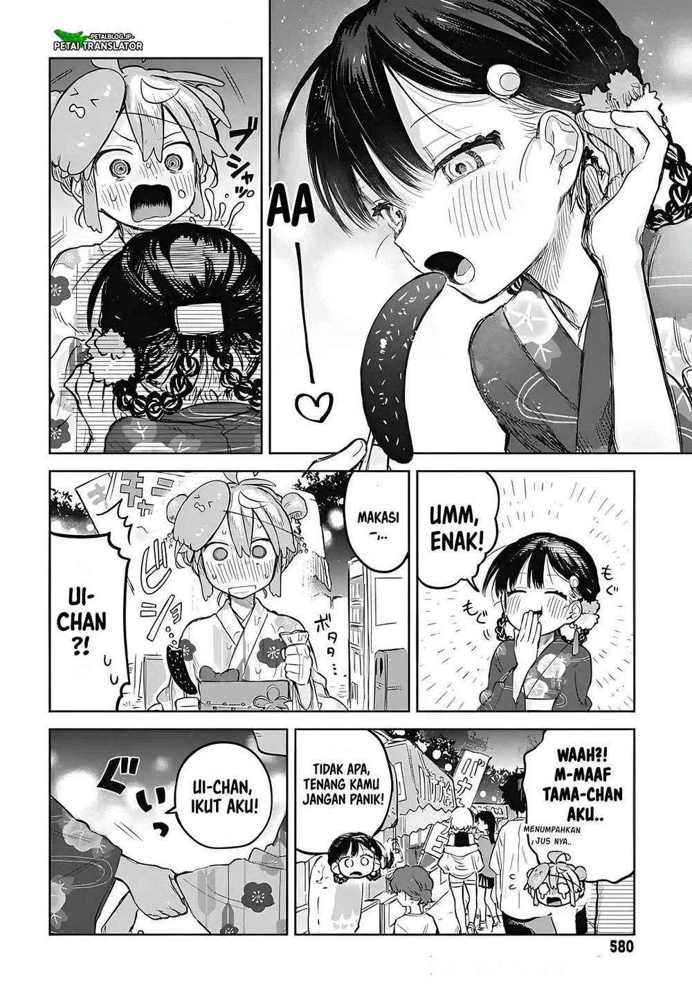 Chapter 17 - halaman 11