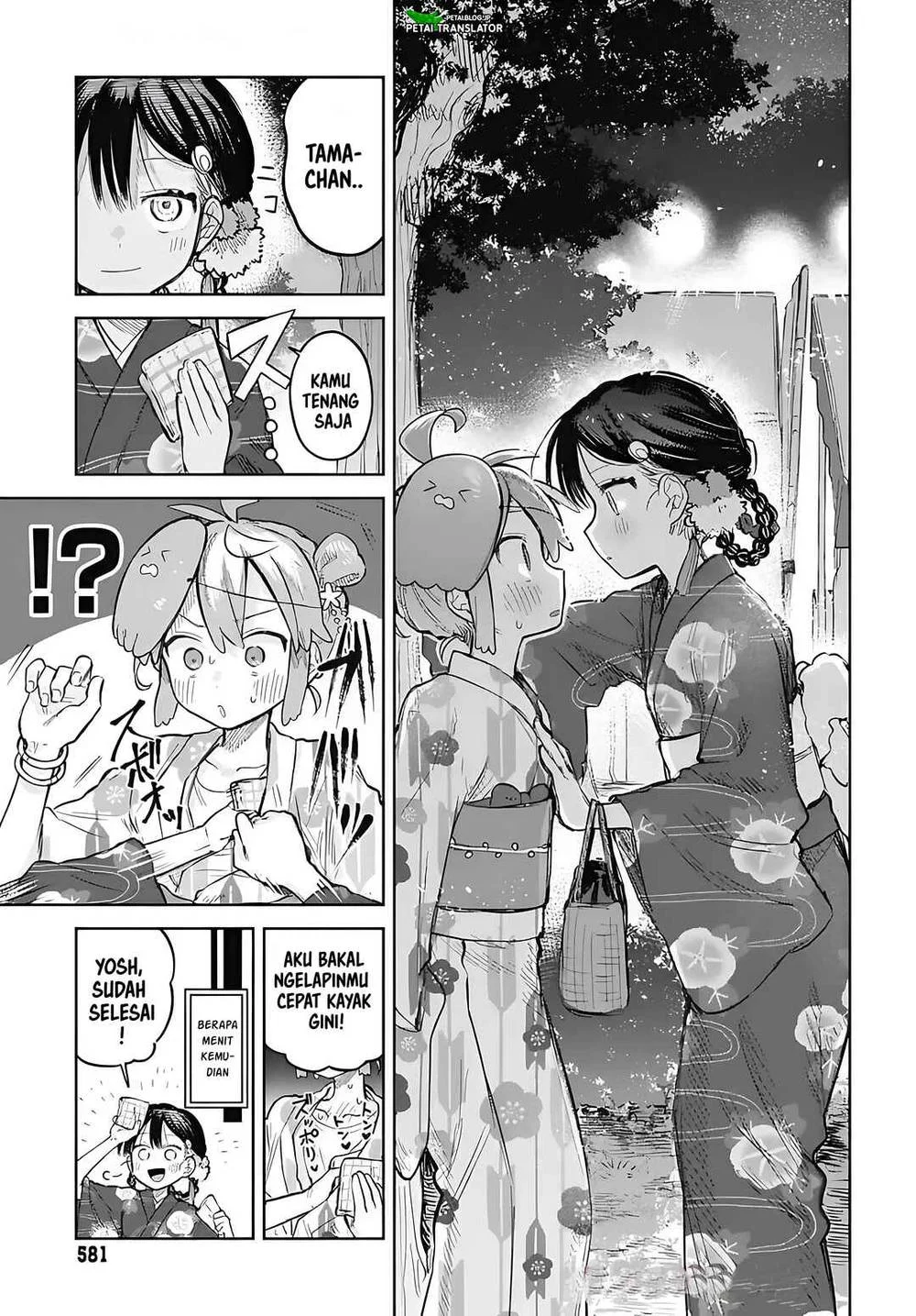 Chapter 17 - halaman 12
