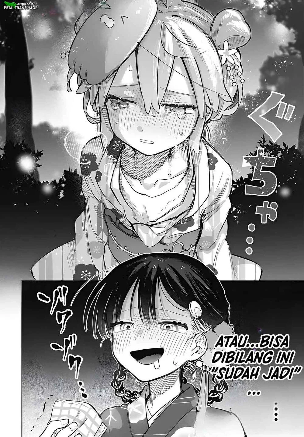 Chapter 17 - halaman 13
