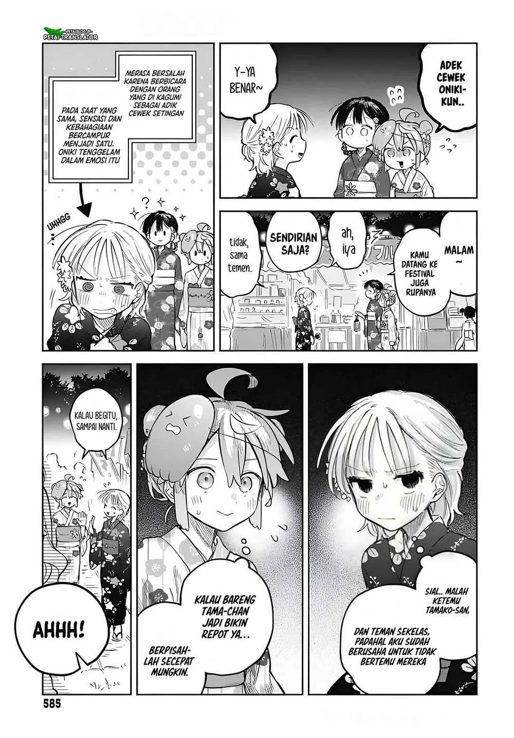 Chapter 17 - halaman 16