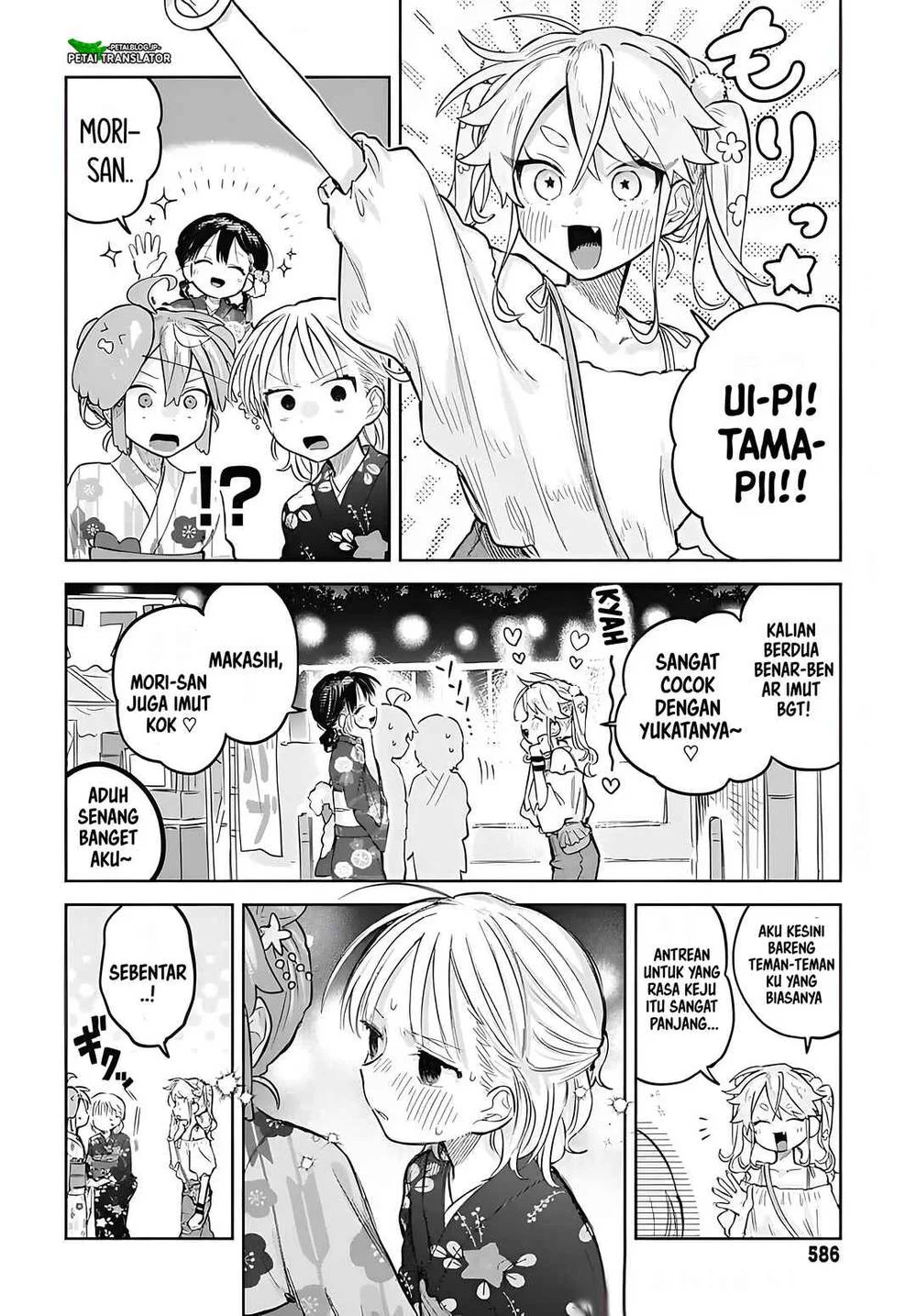 Chapter 17 - halaman 17