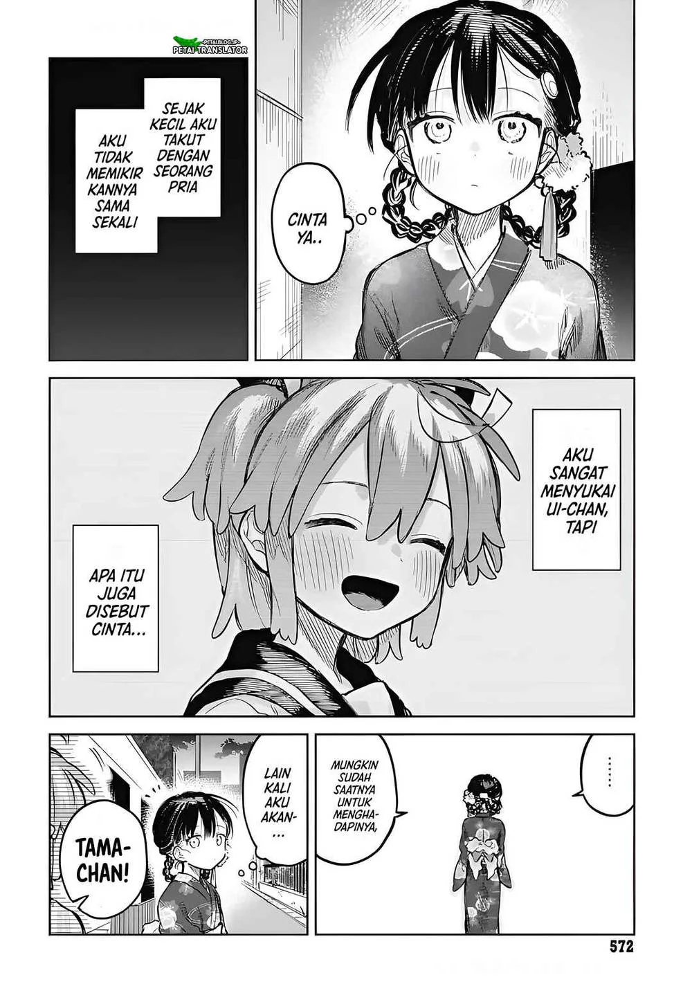 Chapter 17 - halaman 3