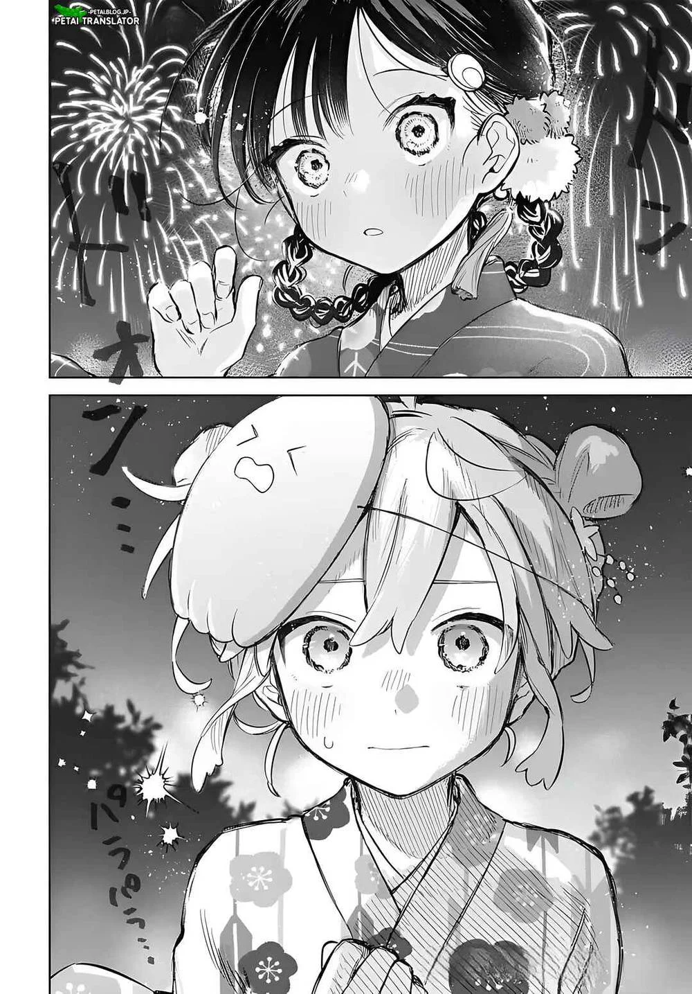 Chapter 17 - halaman 24