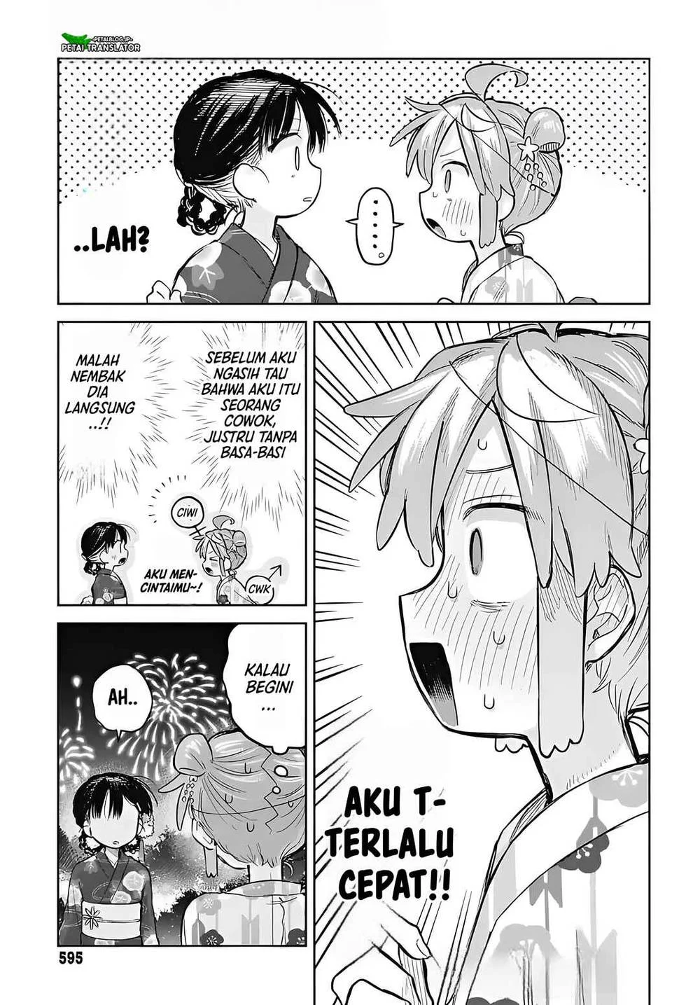 Chapter 17 - halaman 25