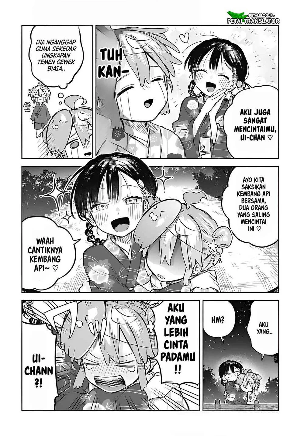 Chapter 17 - halaman 26