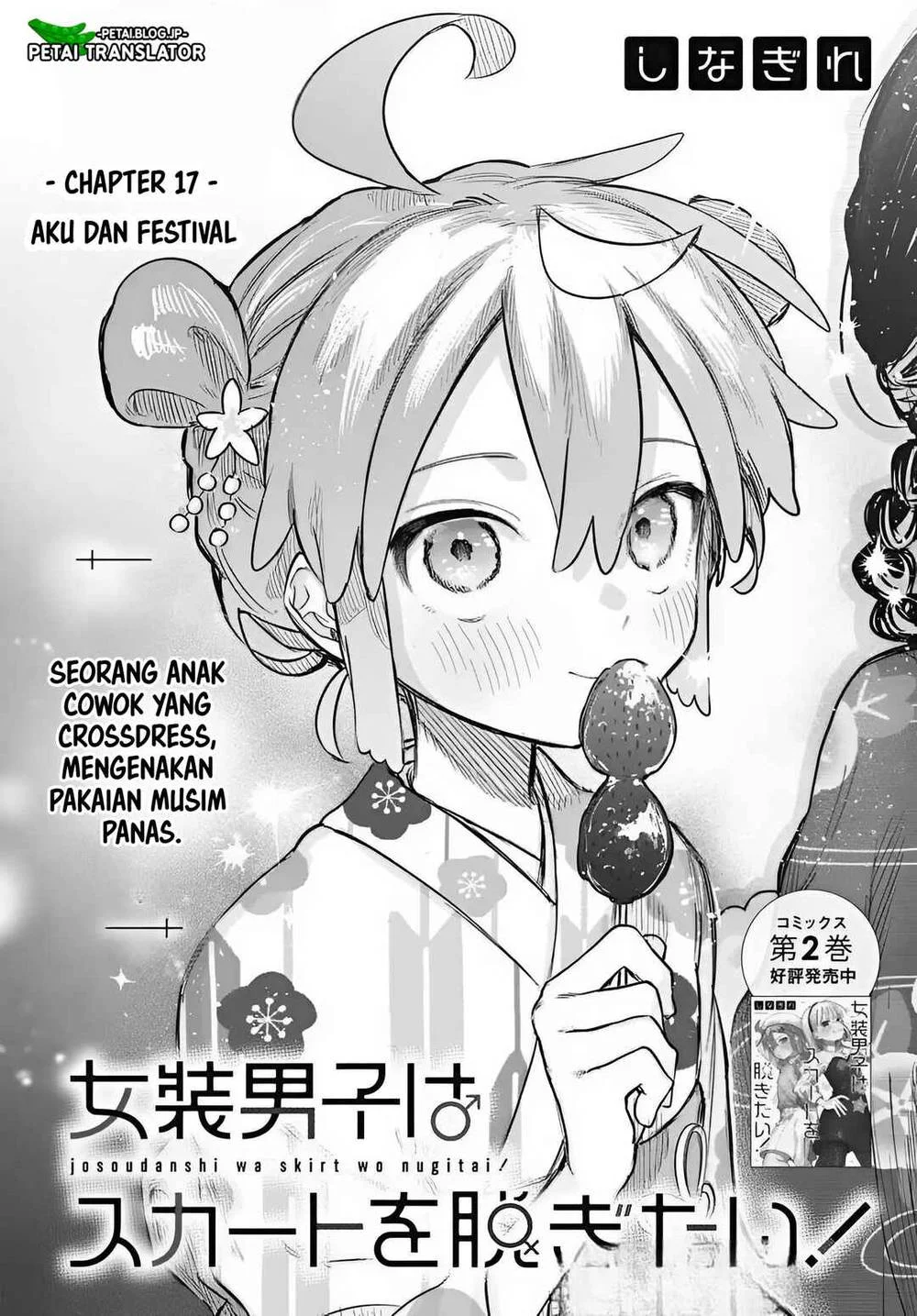 Chapter 17 - halaman 5