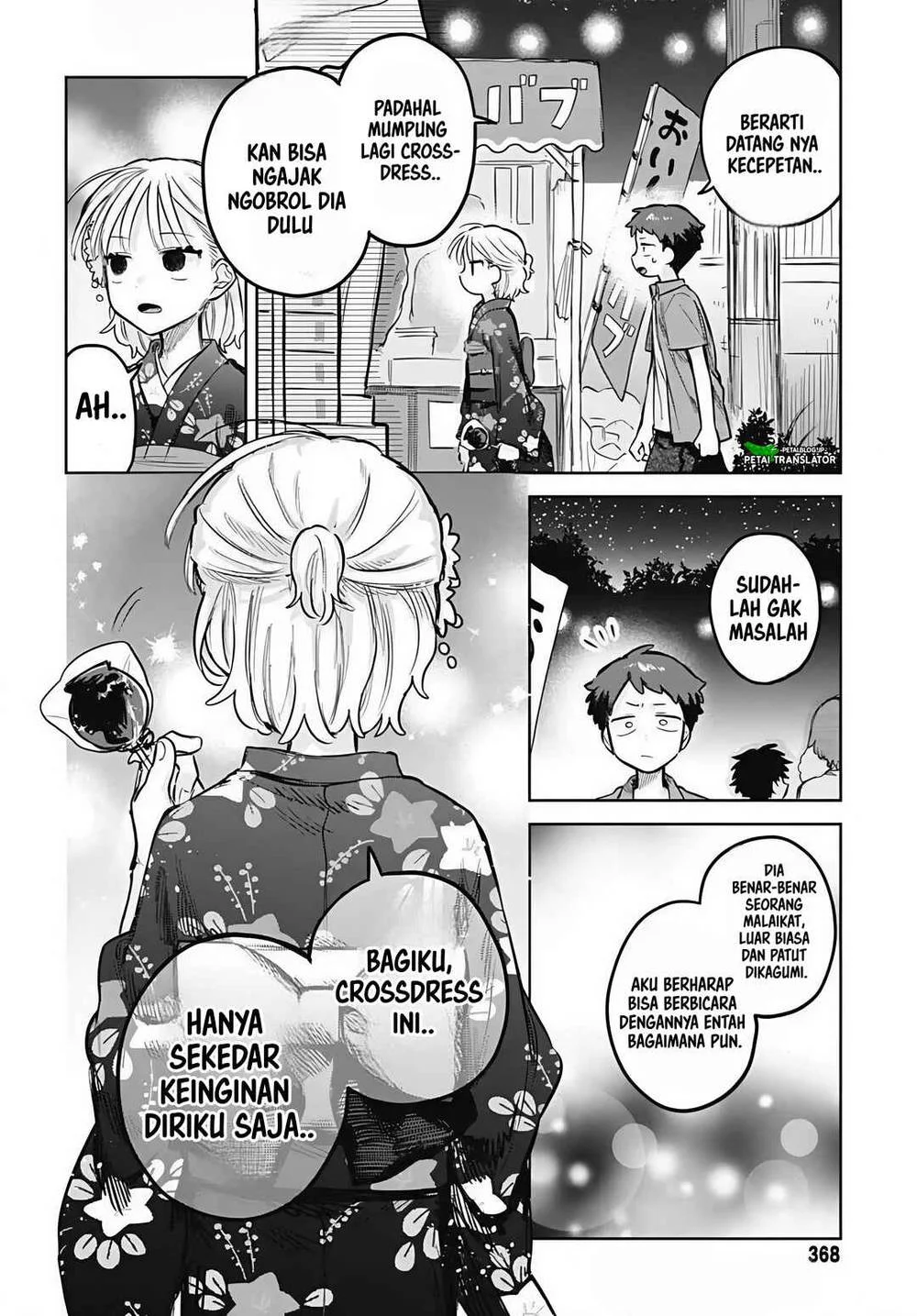 Chapter 18 - halaman 17