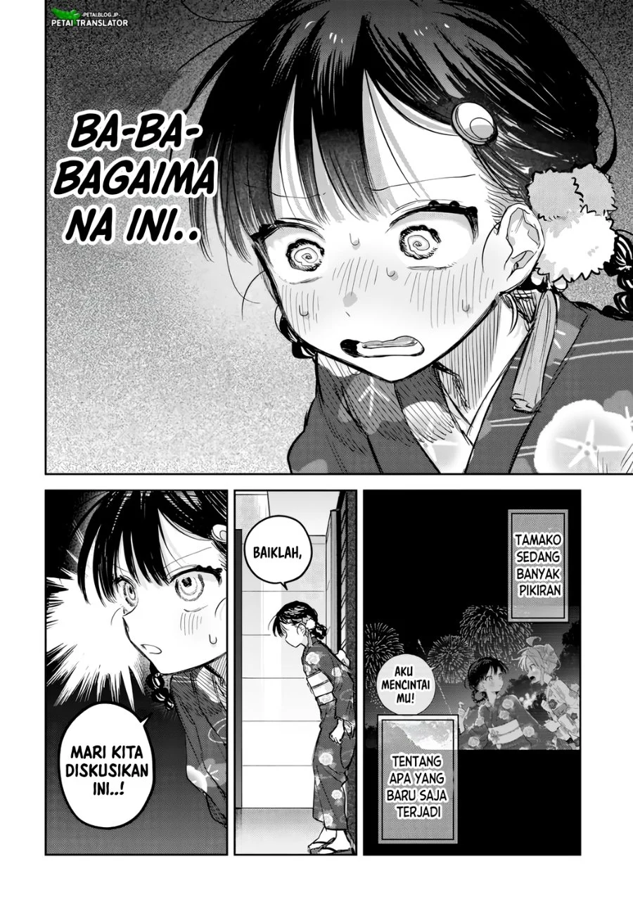 Chapter 19 - halaman 3