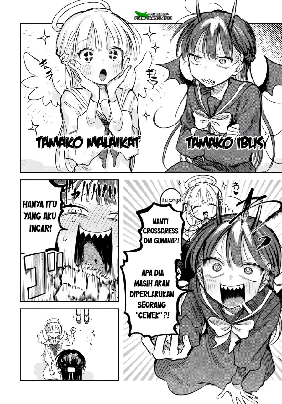 Chapter 19 - halaman 5