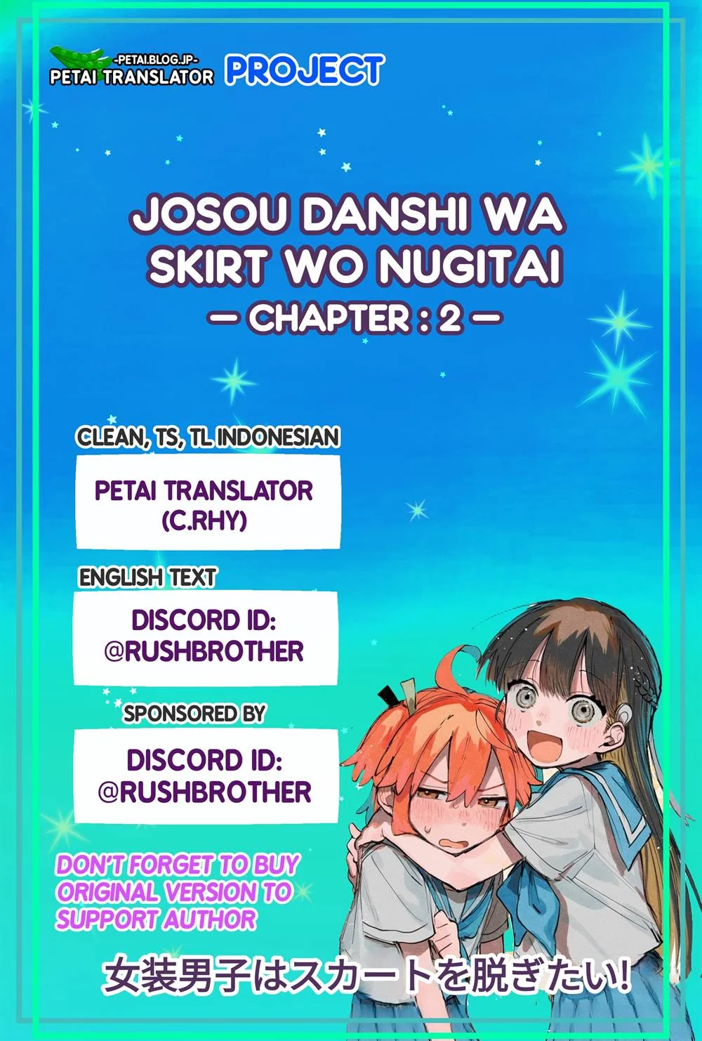 Chapter 2 - halaman 2