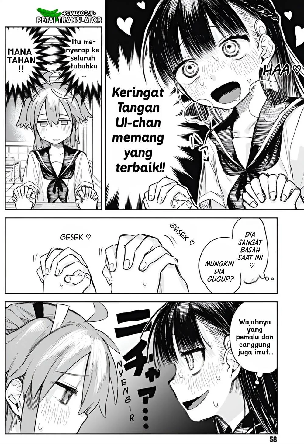Chapter 2 - halaman 12
