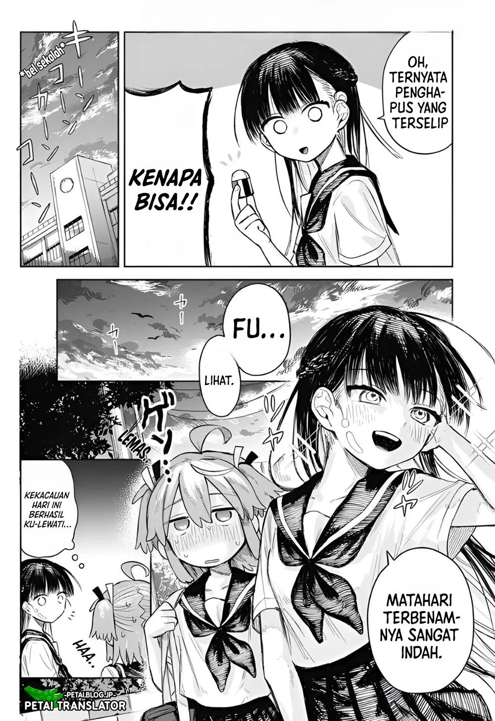 Chapter 2 - halaman 20