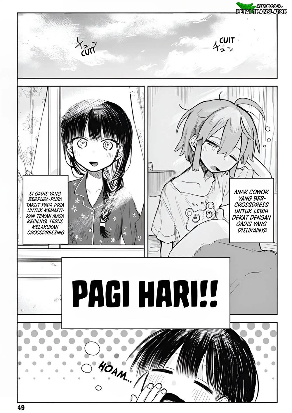 Chapter 2 - halaman 3