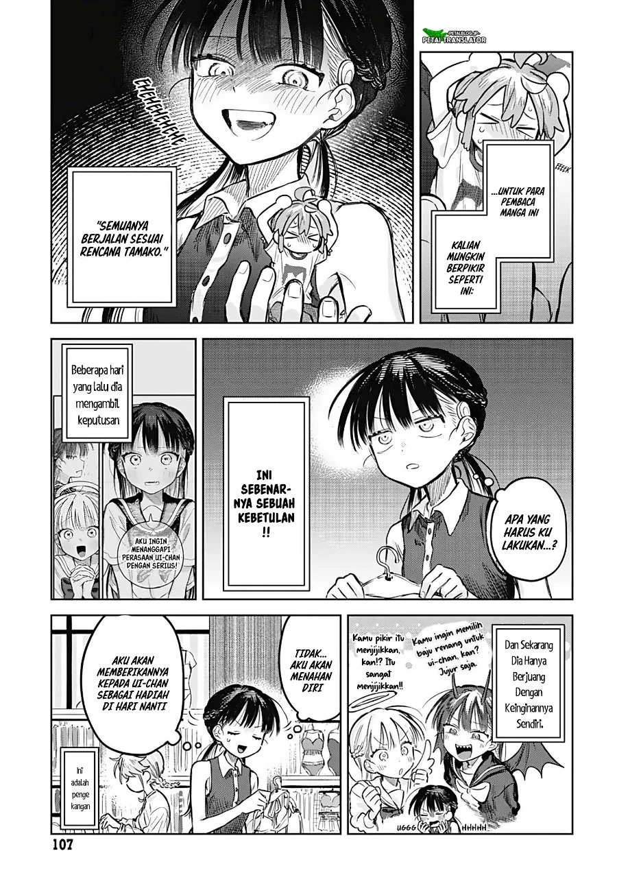 Chapter 20 - halaman 8