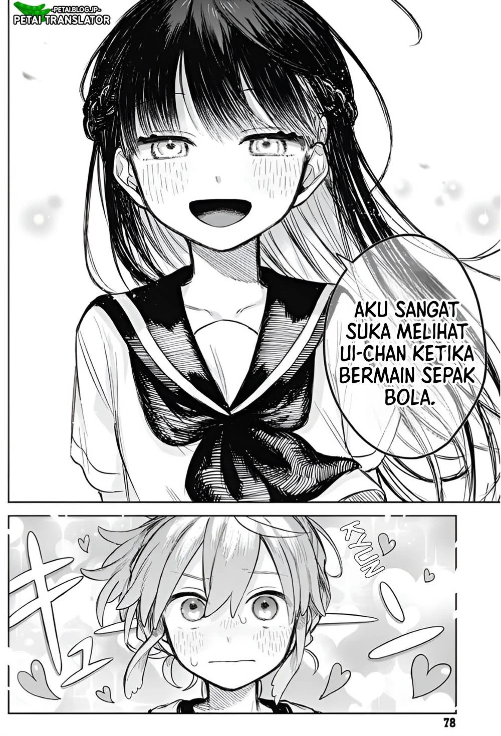 Chapter 3 - halaman 17