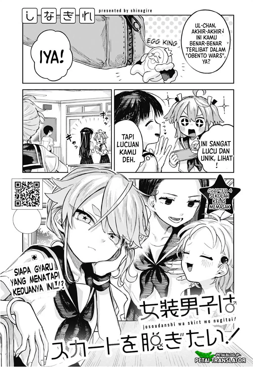 Chapter 4 - halaman 2