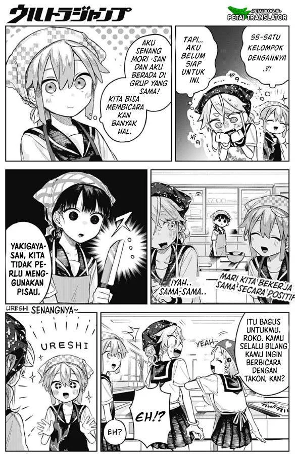 Chapter 4 - halaman 12