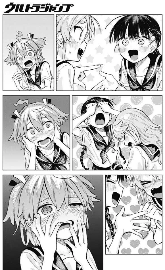 Chapter 4 - halaman 25