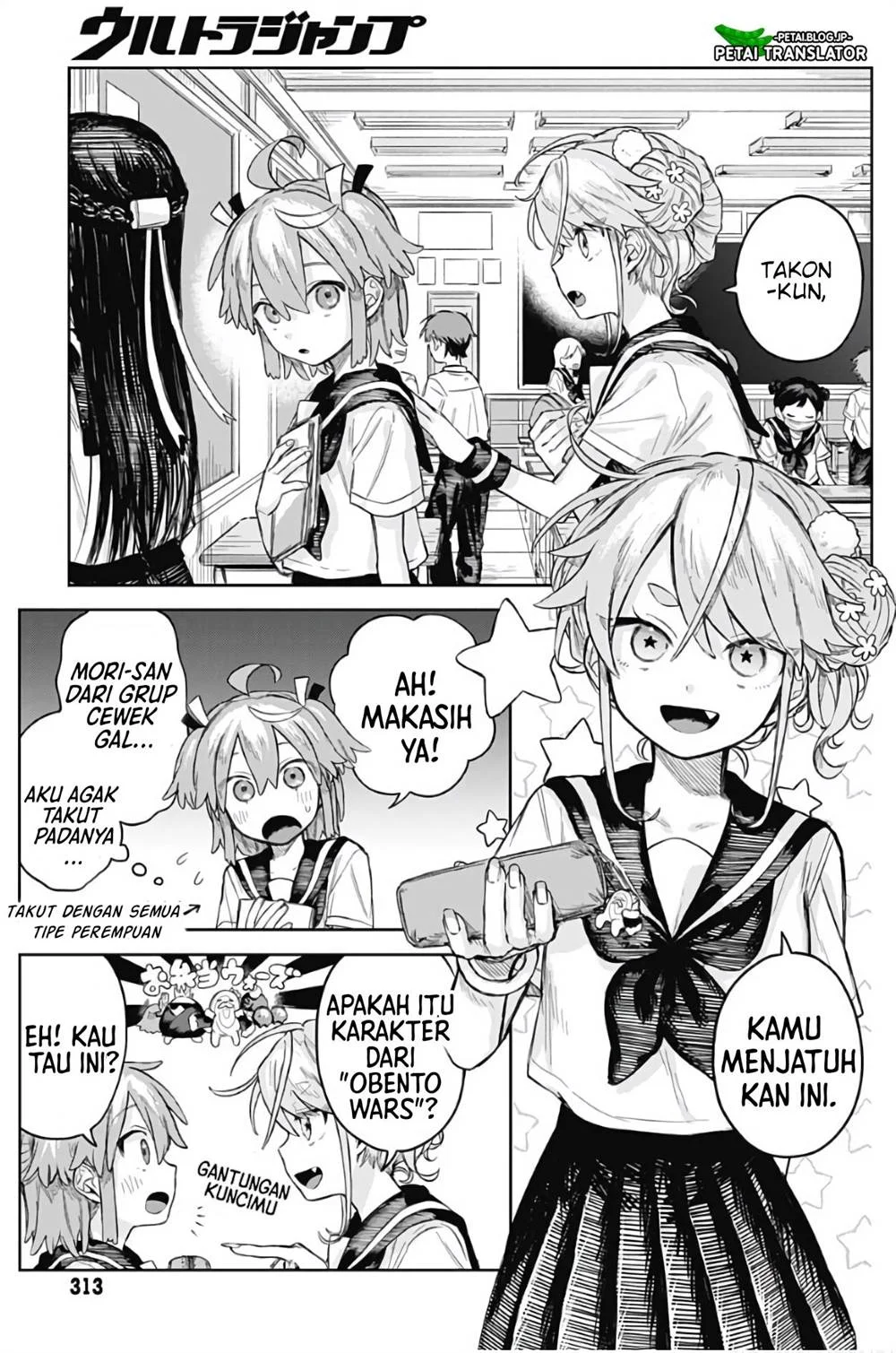 Chapter 4 - halaman 4