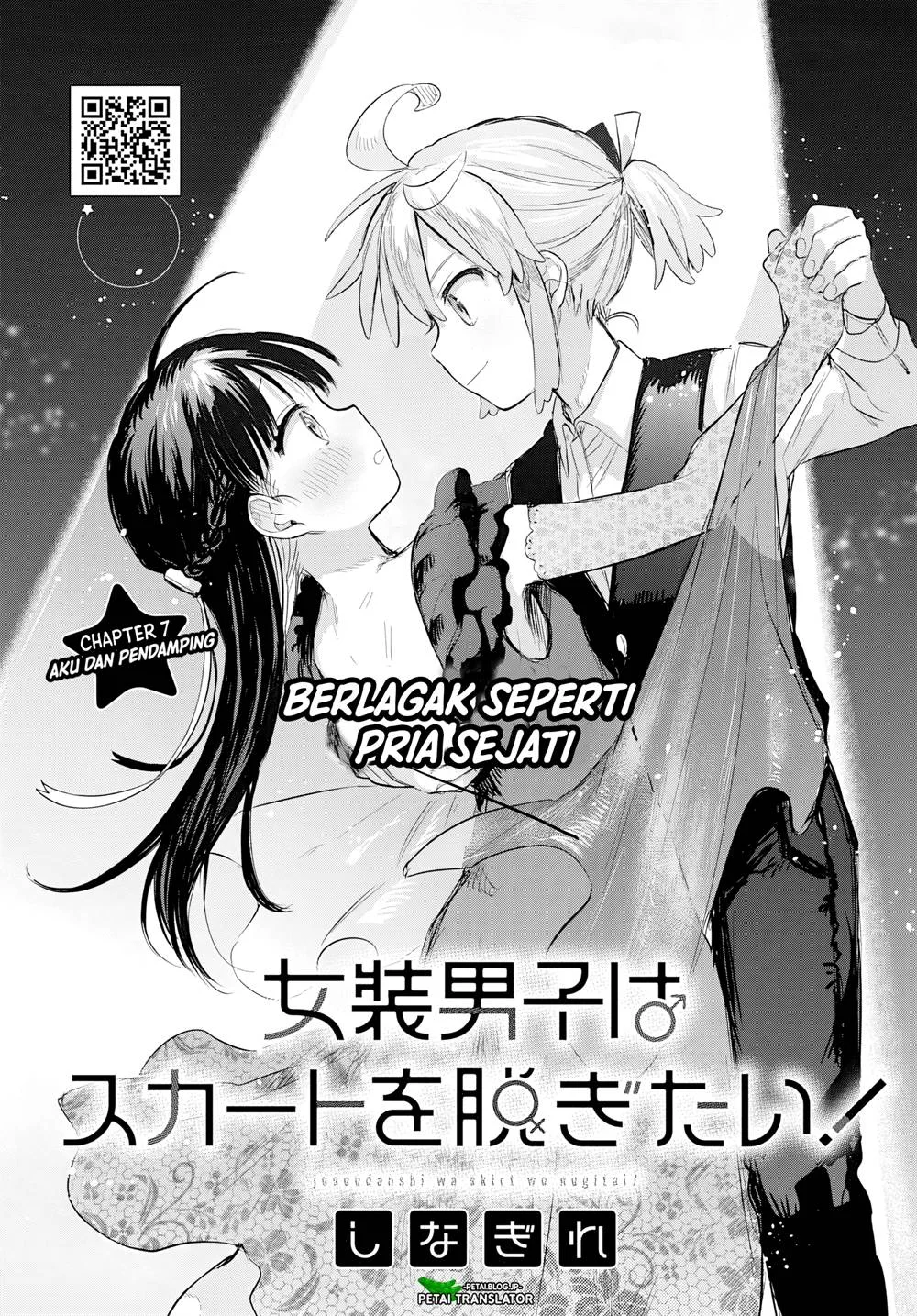 Chapter 7 - halaman 3