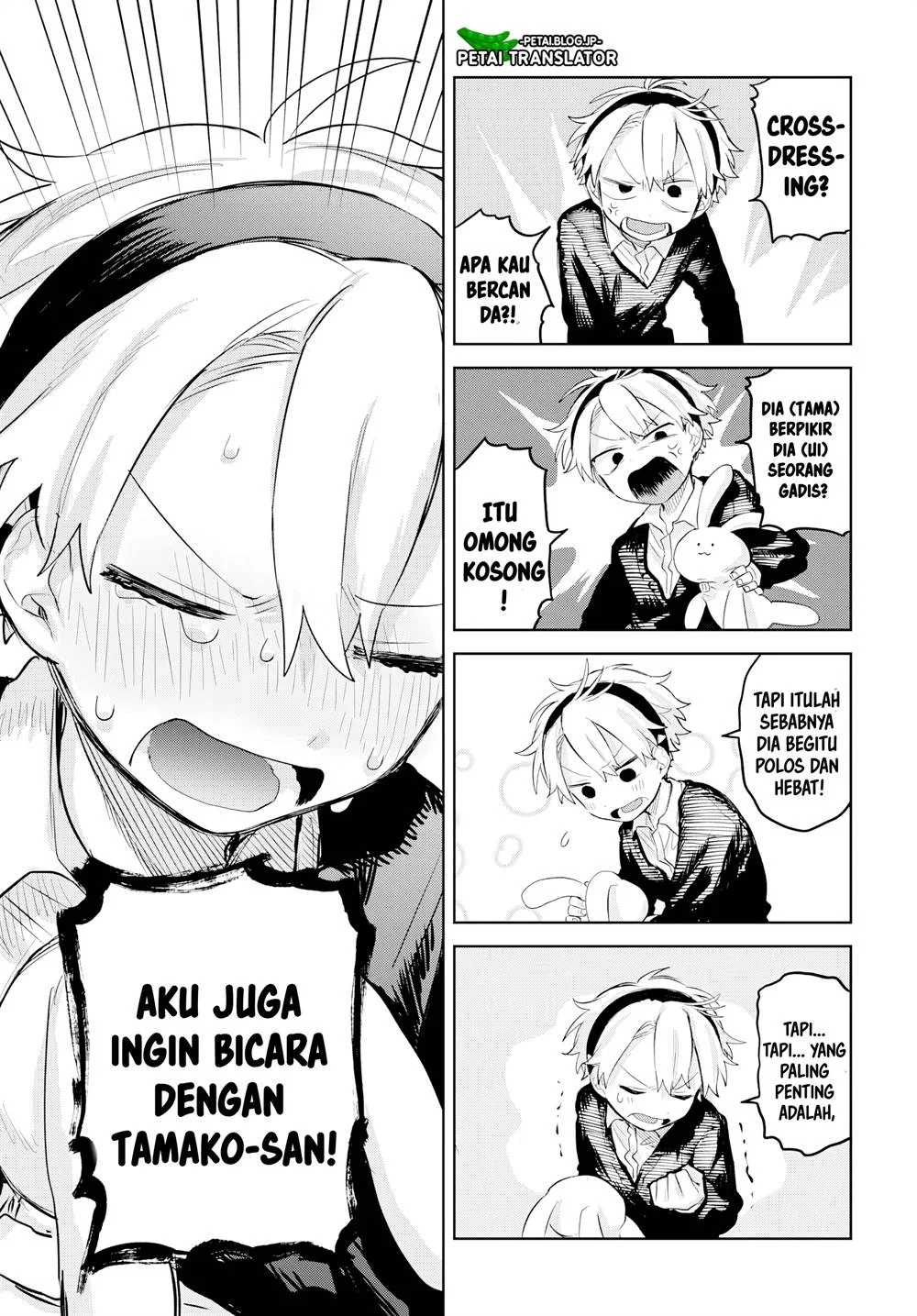 Chapter 8 - halaman 16
