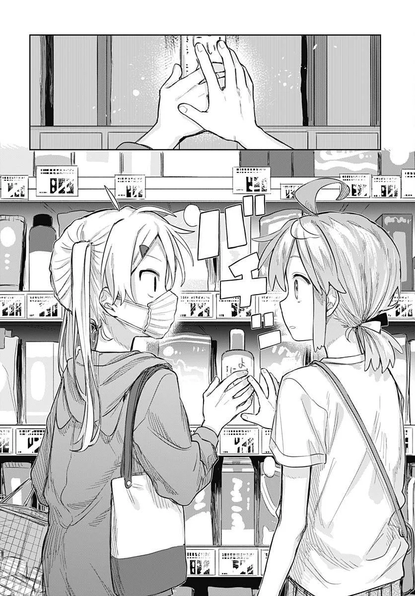 Chapter 9 - halaman 13