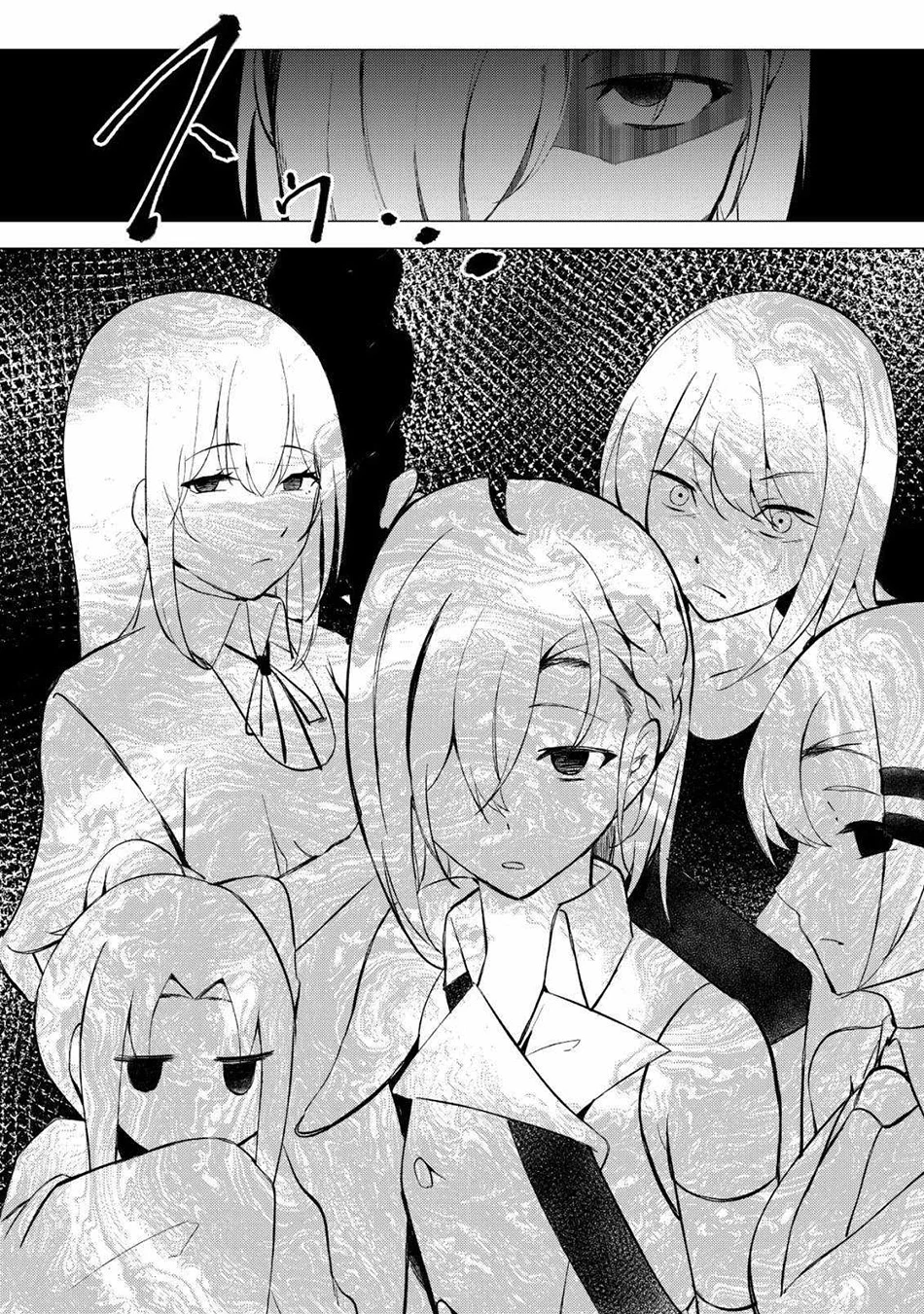 Chapter 4 - halaman 11