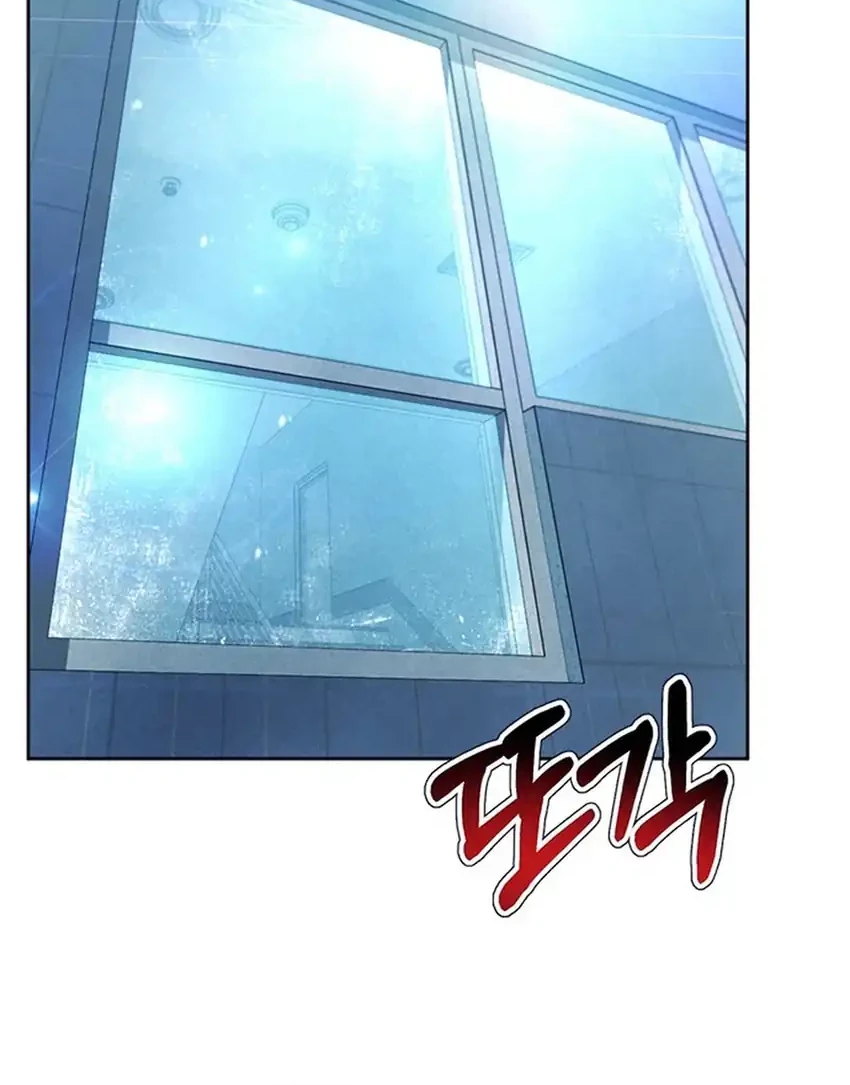 Chapter 100 - halaman 35
