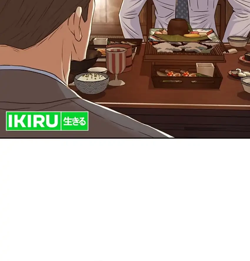 Chapter 100 - halaman 69