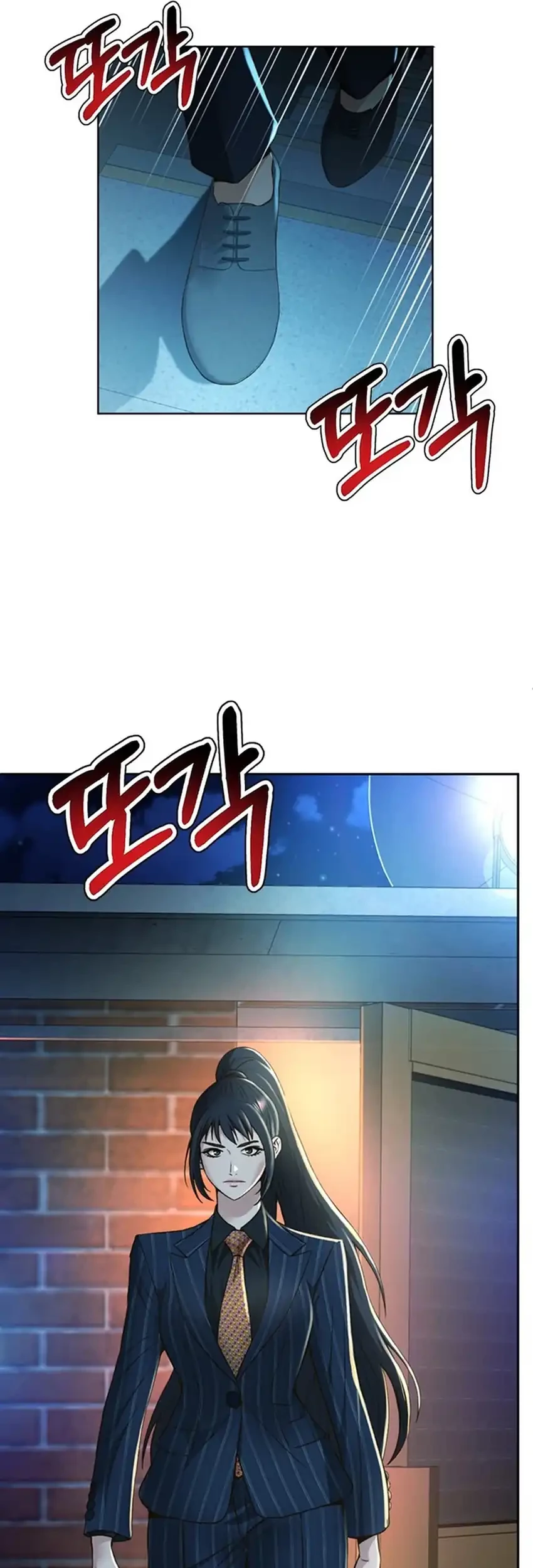 Chapter 100 - halaman 12