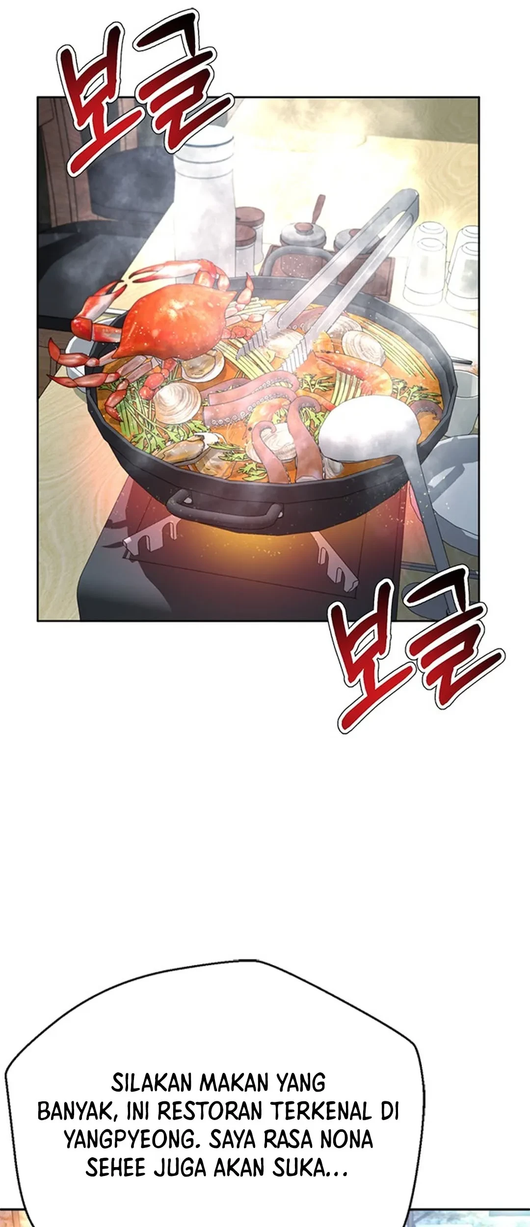 Chapter 101 - halaman 58