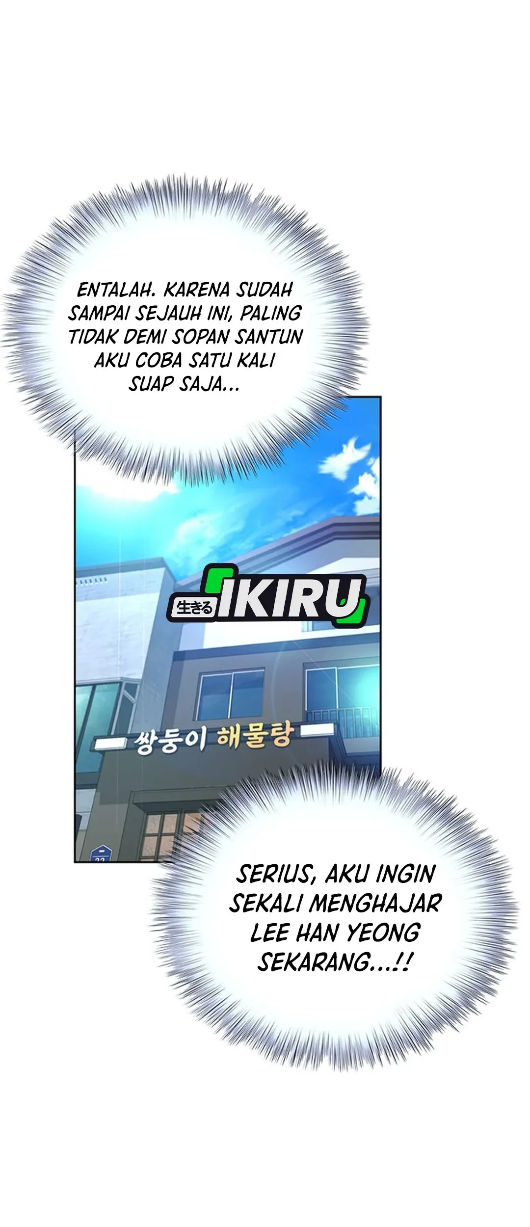 Chapter 101 - halaman 65