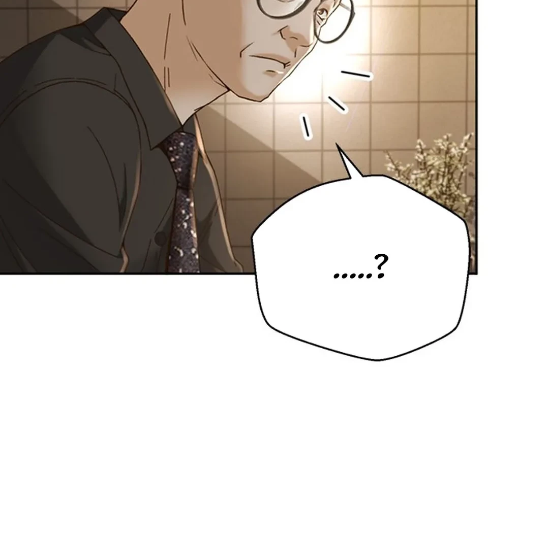 Chapter 103 - halaman 31