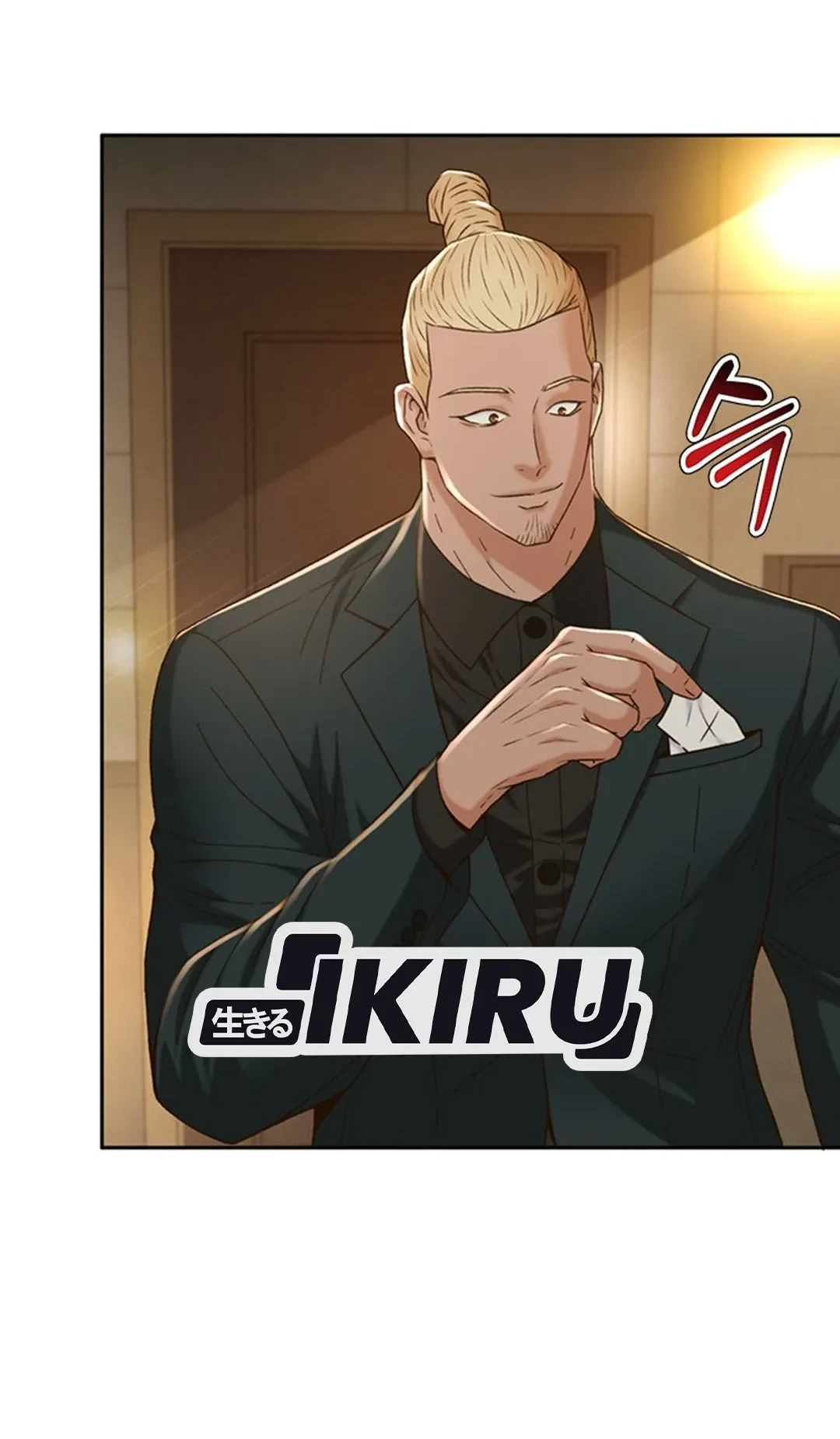 Chapter 103 - halaman 33
