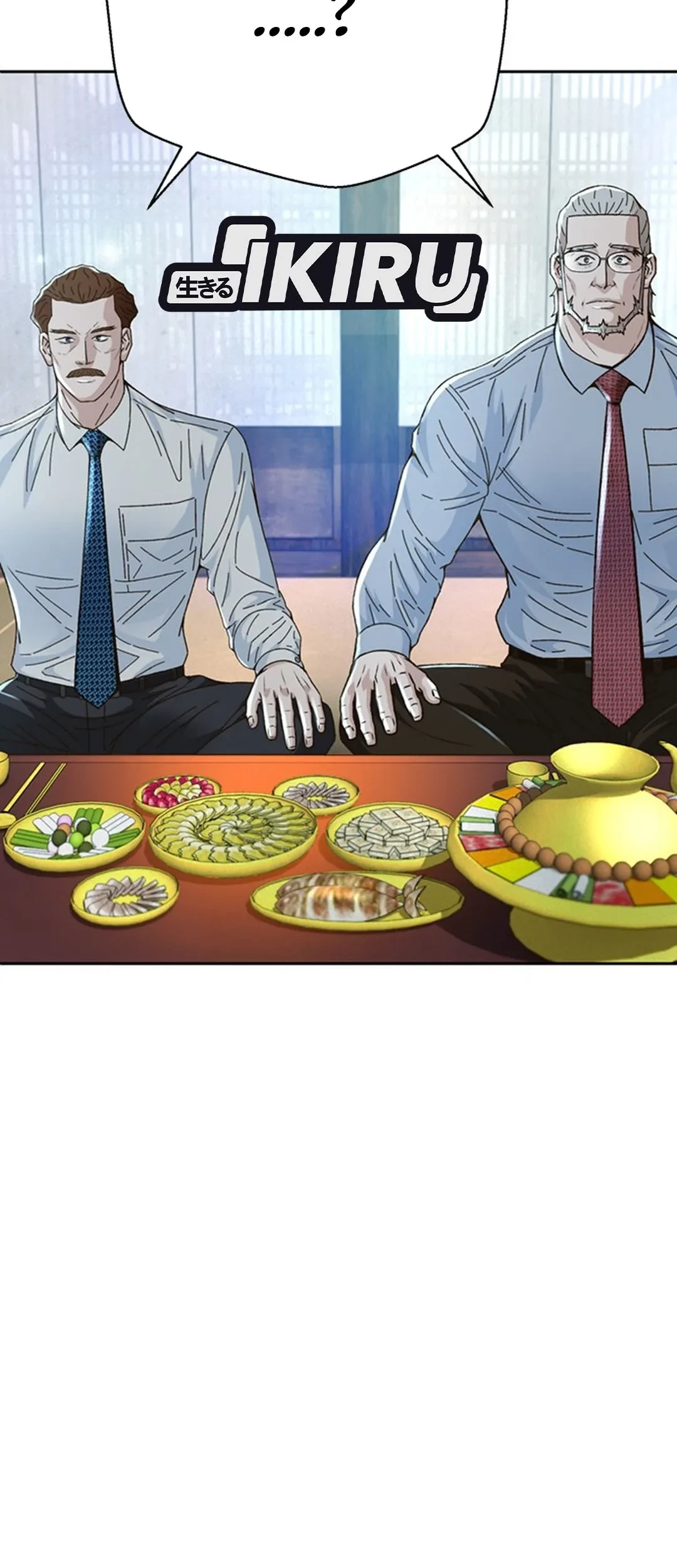 Chapter 103 - halaman 53