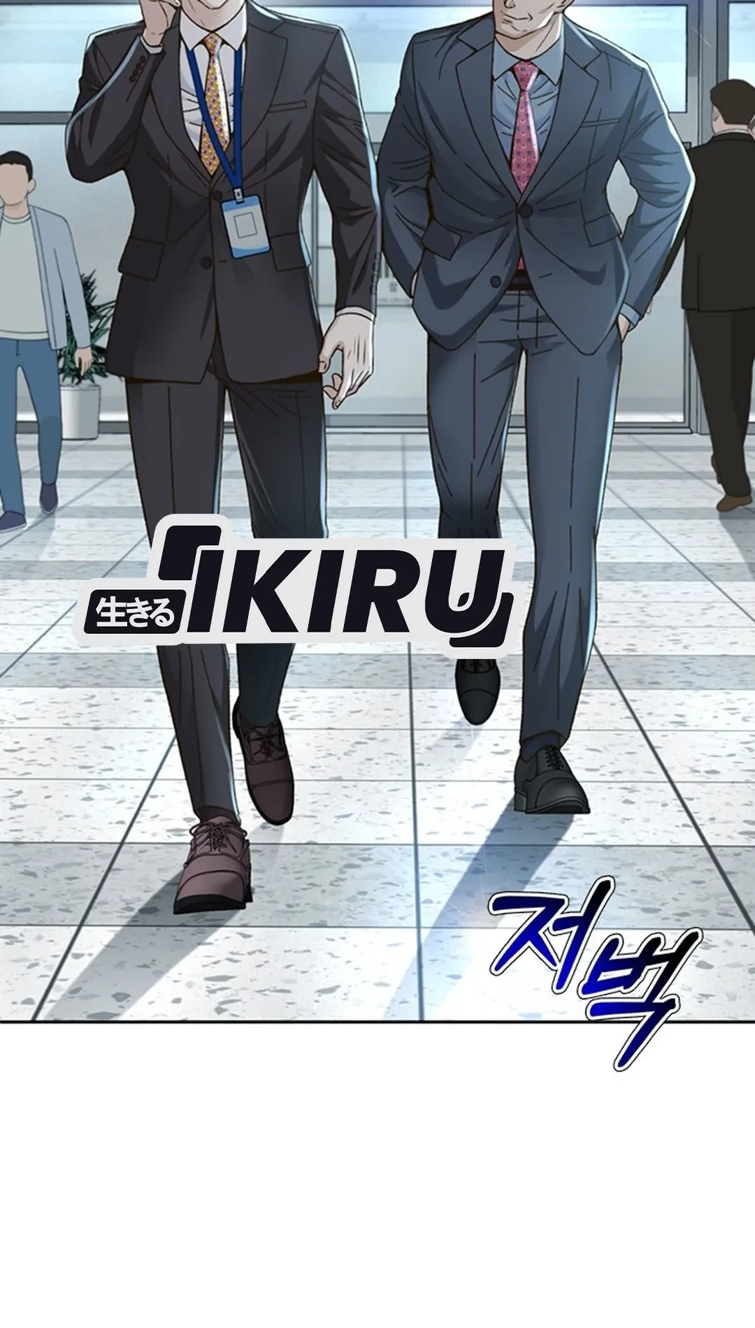 Chapter 103 - halaman 61