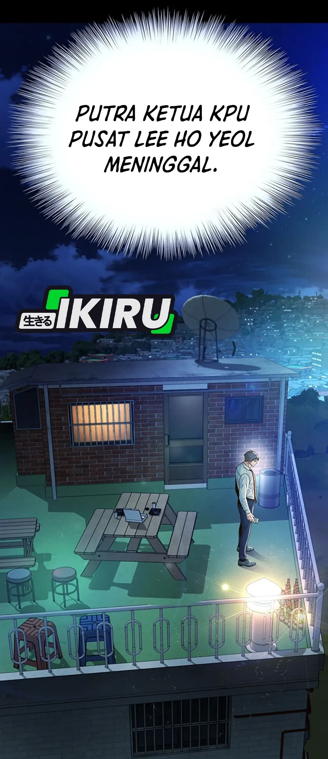 Chapter 103 - halaman 4