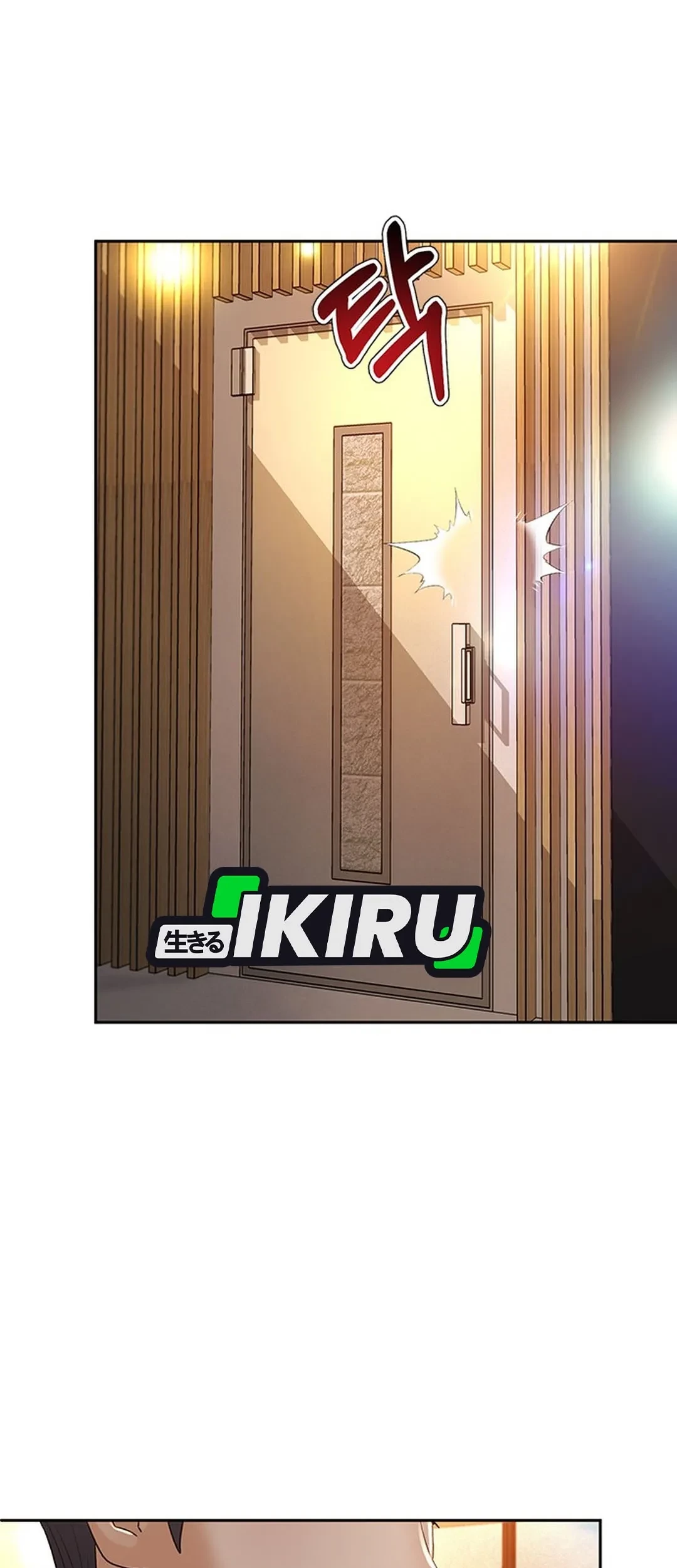 Chapter 103 - halaman 88