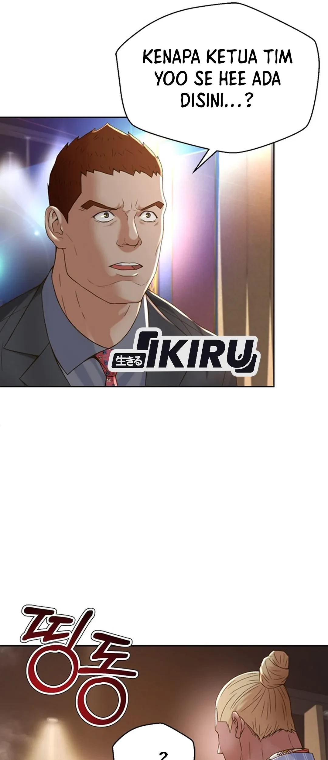 Chapter 104 - halaman 25
