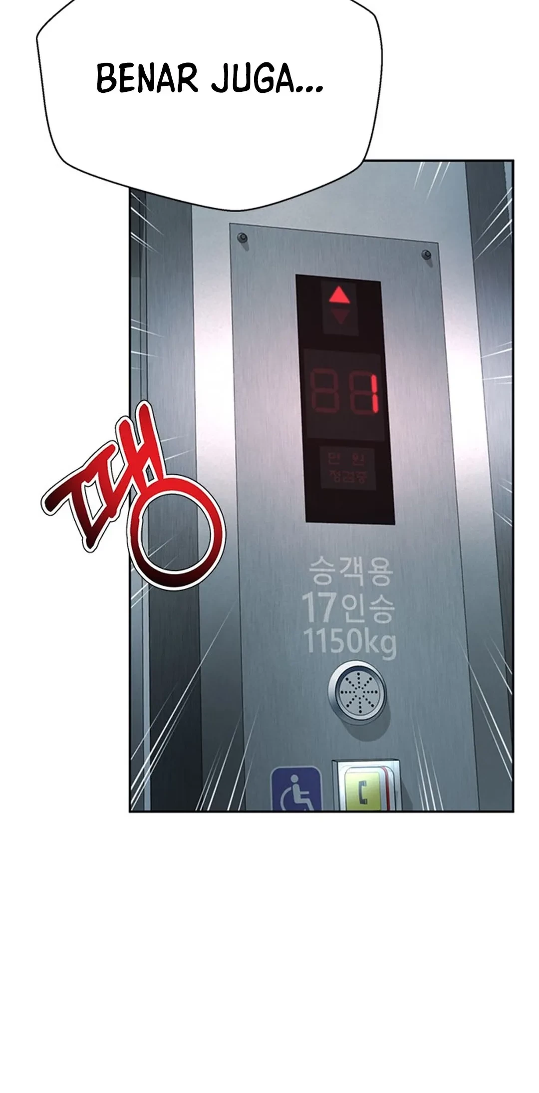 Chapter 104 - halaman 38