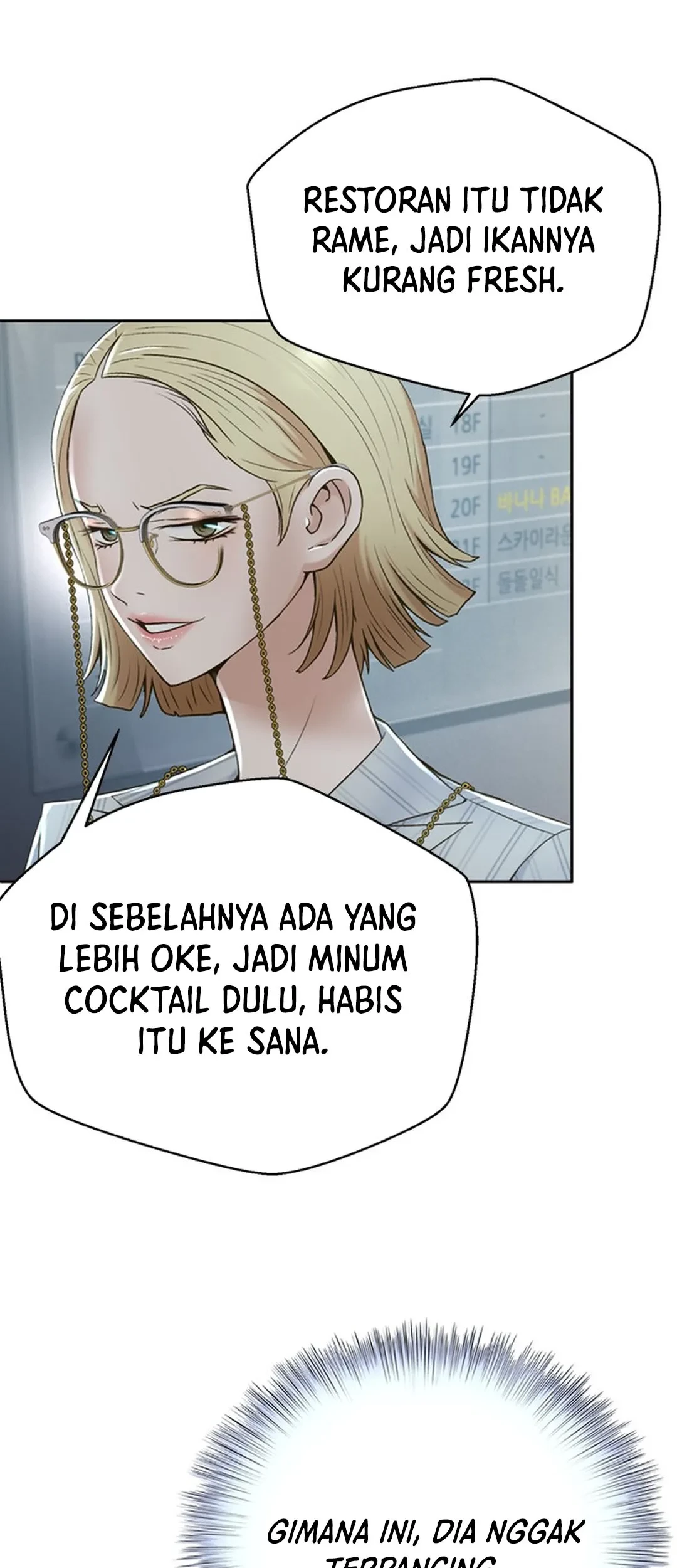Chapter 104 - halaman 53