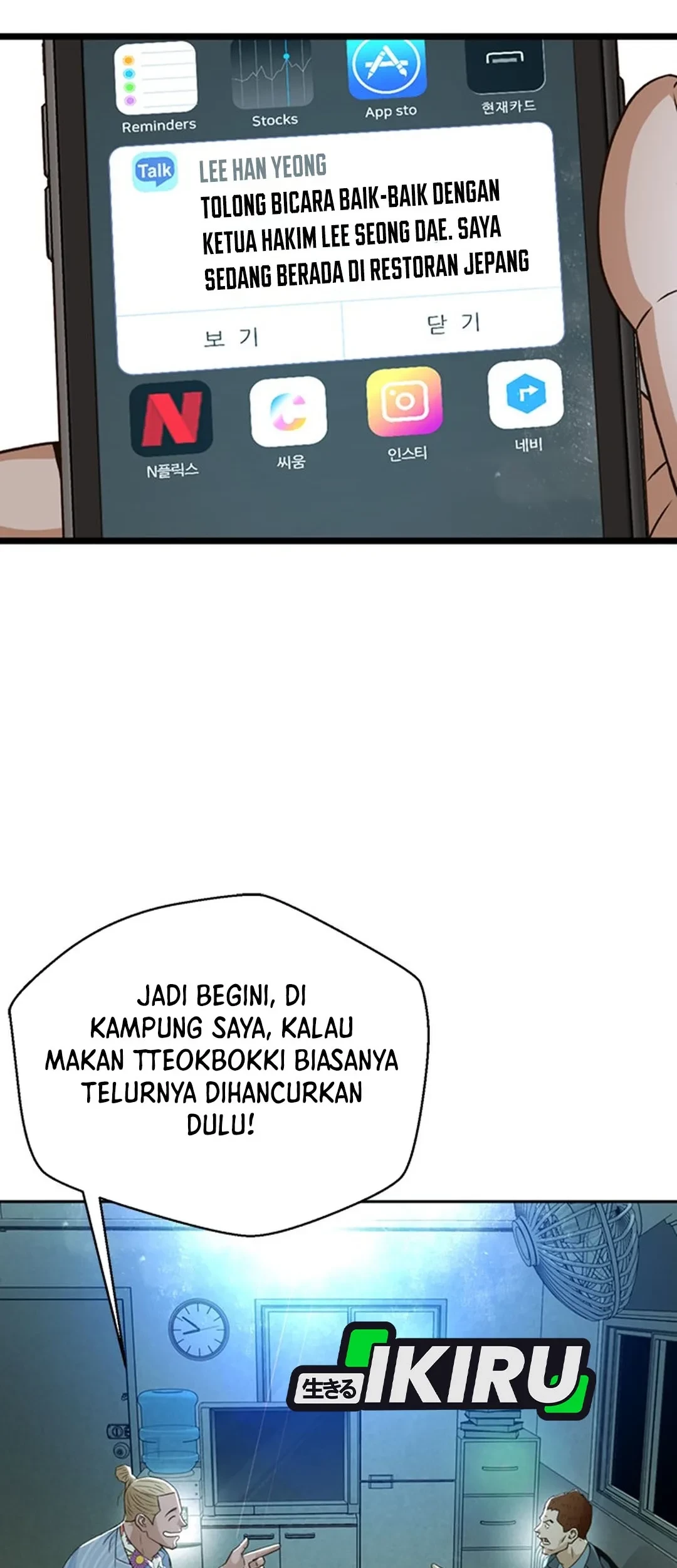 Chapter 104 - halaman 79