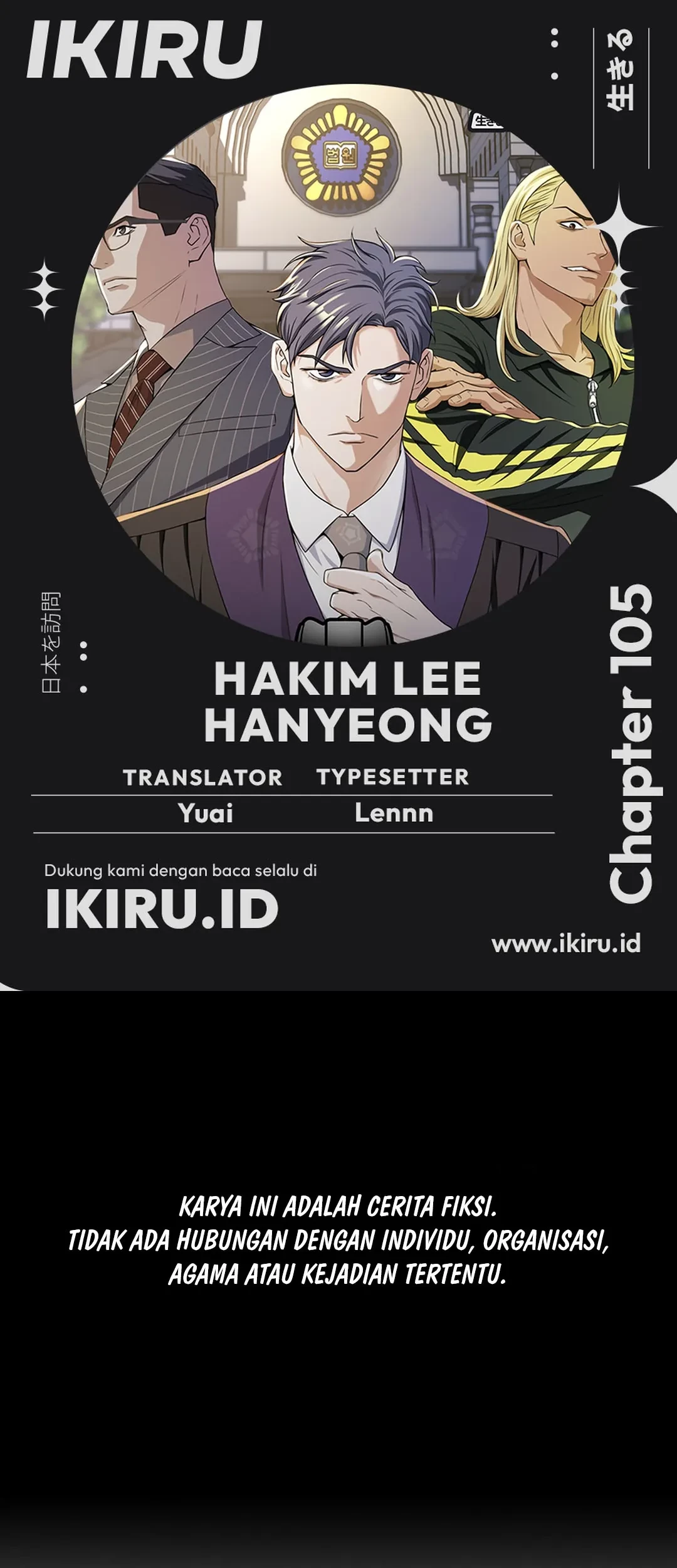 Chapter 105 - halaman 2