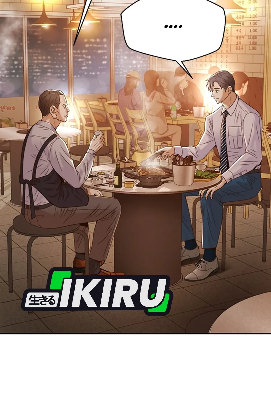 Chapter 105 - halaman 51