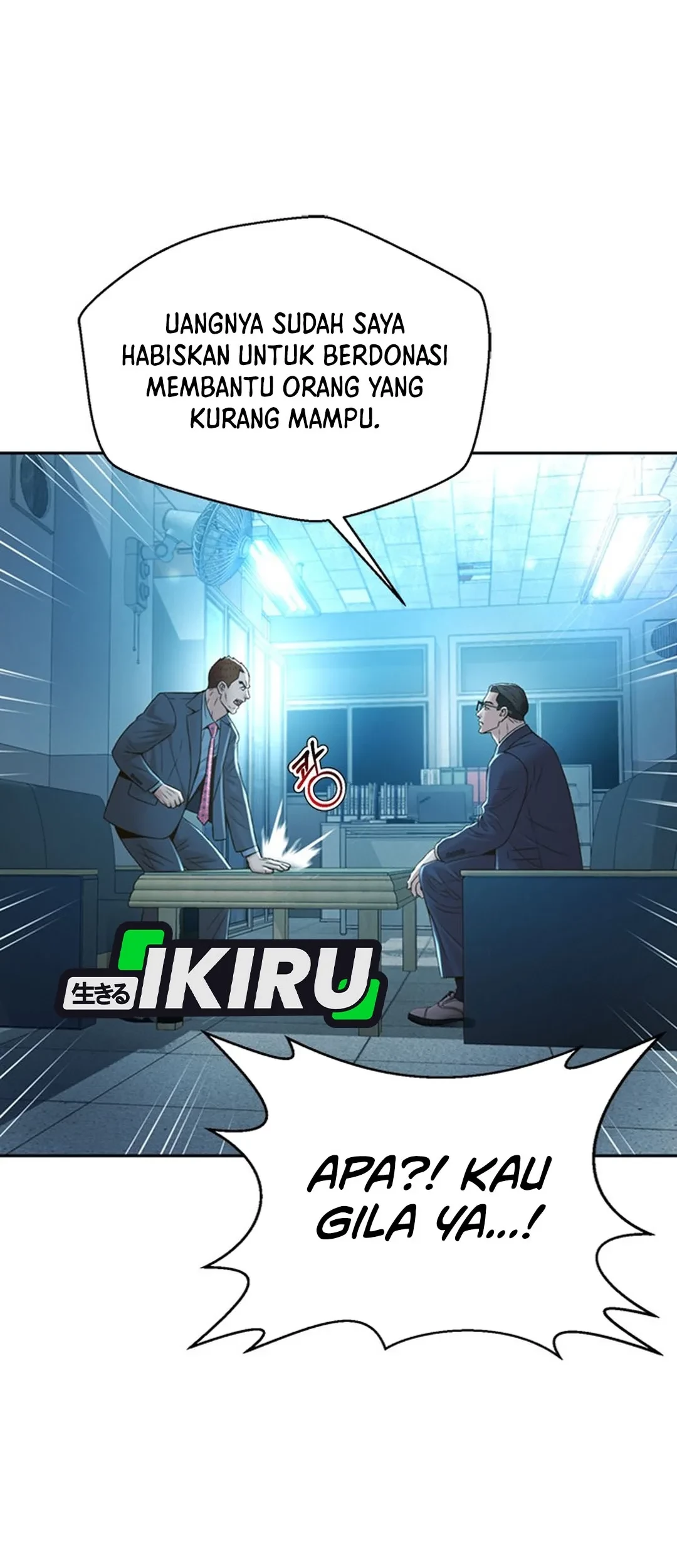 Chapter 105 - halaman 8