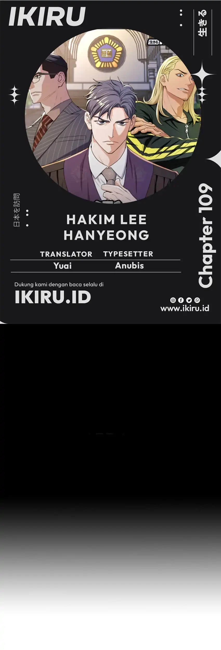 Chapter 109 - halaman 2